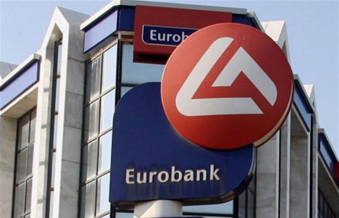 Συγχωνεύονται Εθνική – Eurobank
