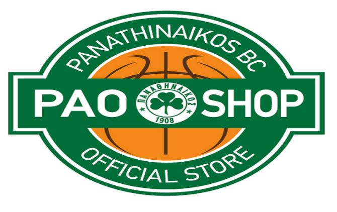 Το νέο λογότυπο του PAO SHOP