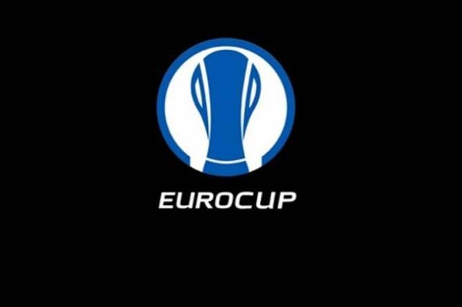 Οριστικοποιήθηκαν οι όμιλοι του Eurocup