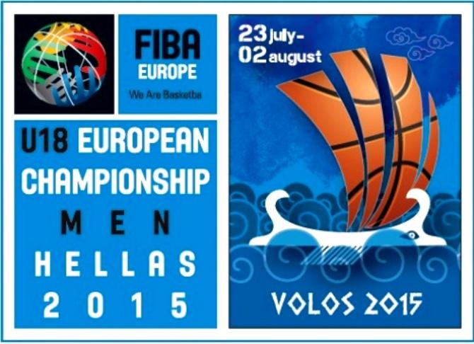 #FIBAEUROPEU18: Σήμερα (22/7) η τελετή έναρξης