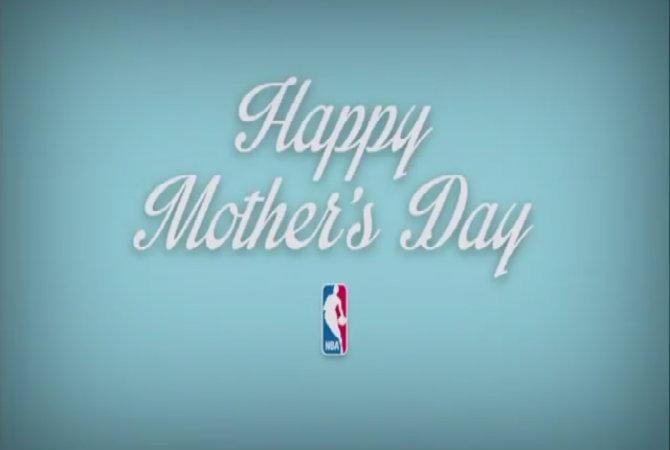 Οι αστέρες του NBA εξυμνούν τις μητέρες τους! (vid)
