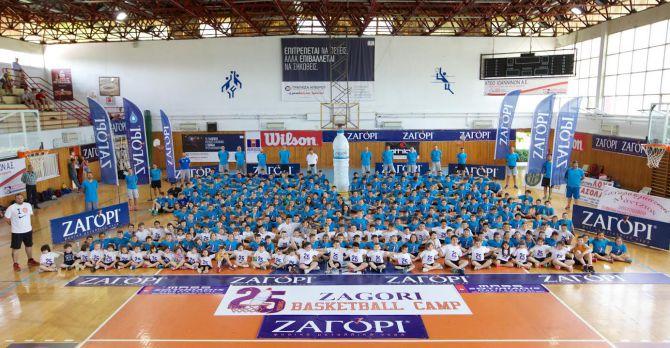 Επίλογος στο 25ο «Zagori Basketball Camp & Tournament»