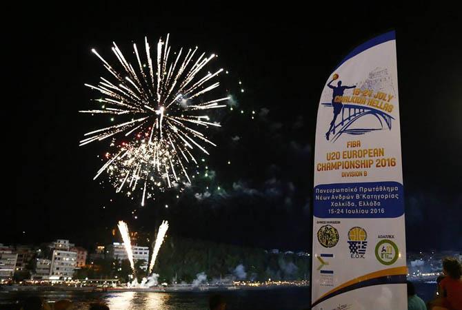 #FIBAU20Europe:Το Ευρωπαϊκό Πρωτάθλημα Νέων ξεκινά