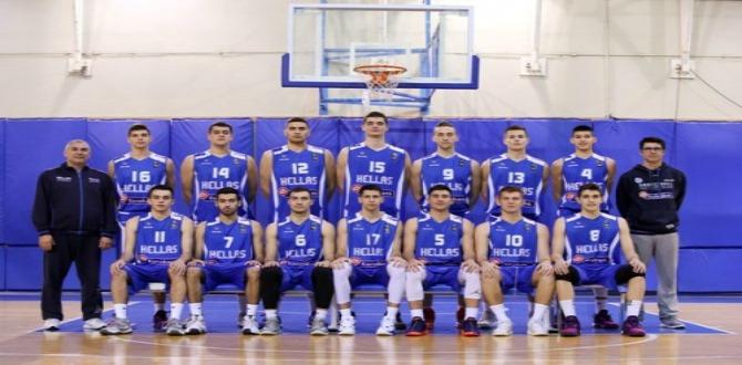 Eurobasket: Η αποστολή της Εθνικής Εφήβων