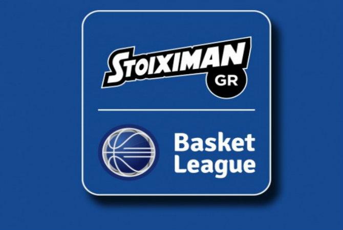 Stoiximan.gr Basket League: Αλλαγές σε ώρες αγώνων