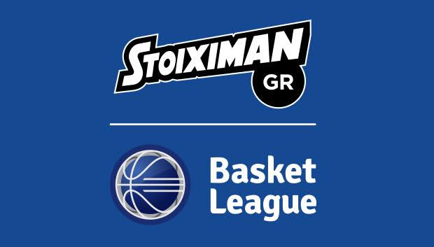 Αρωγός της Basket League η Stoiximan.gr (vid+pics)
