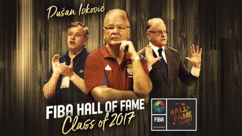 Ο Ίβκοβιτς στο «Hall of Fame» της FIBA