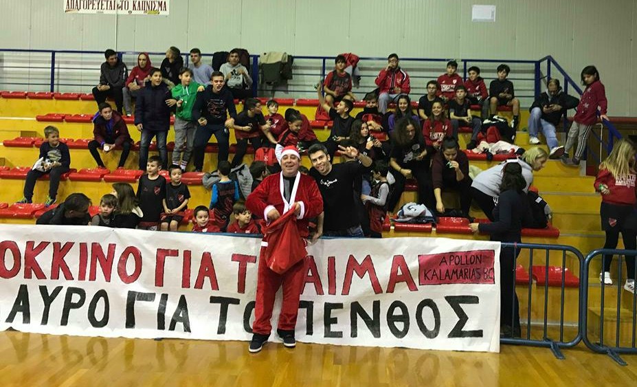 Γιορτή τα εντός έδρας ματς του Απόλλωνα Καλαμαριάς (photos + vid)