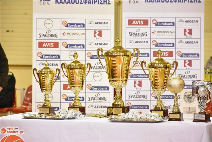 Στην Κρήτη το Final Four του Κυπέλλου Ελλάδος Γυναικών