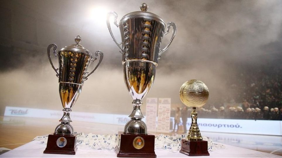 Κύπελλο Ελλάδας:Στις 2/12 η κλήρωση των ημιτελικών