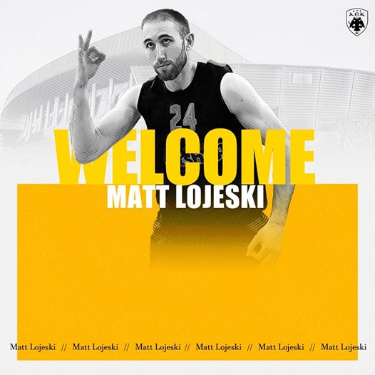 Επίσημα στα «κιτρινόμαυρα» ο Matt Lojeski! (pic)