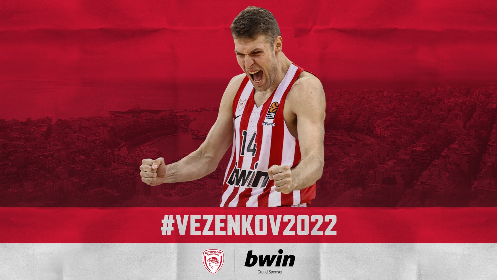 Ολυμπιακός: Ερυθρόλευκος ο Vezenkov ως το 2022 (vid)