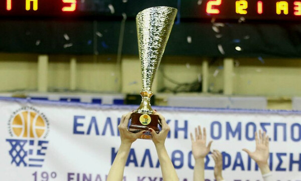 Η κλήρωση του Κυπέλλου Ελλάδας Γυναικών, οι αντίπαλοι Ολυμπιακού και Παναθηναϊκού