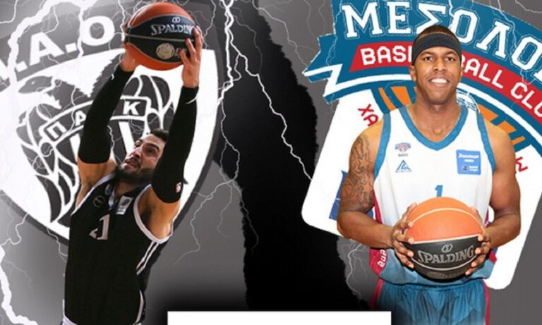 Basket League: To preview του ΠΑΟΚ- Μεσολόγγι