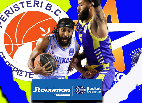 Basket League: To preview του Περιστέρι- Ιωνικός