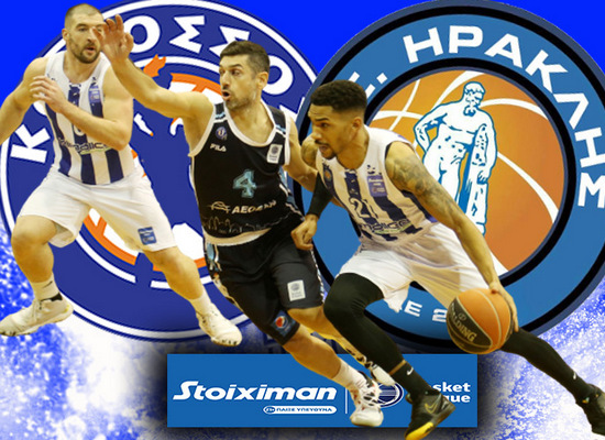 Basket League: To preview του Κολοσσός- Ηρακλής