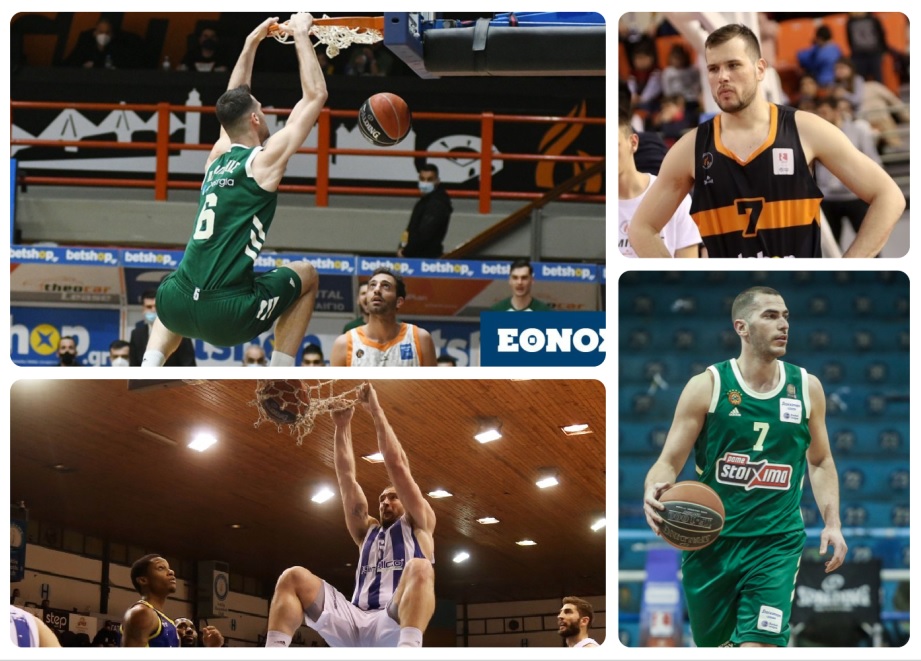 Basket League: Οι πρώτοι Έλληνες στις στατιστικές κατηγορίες
