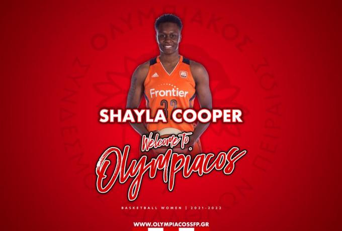 Α1 Γυναικών: Πήρε την Cooper ο Ολυμπιακός