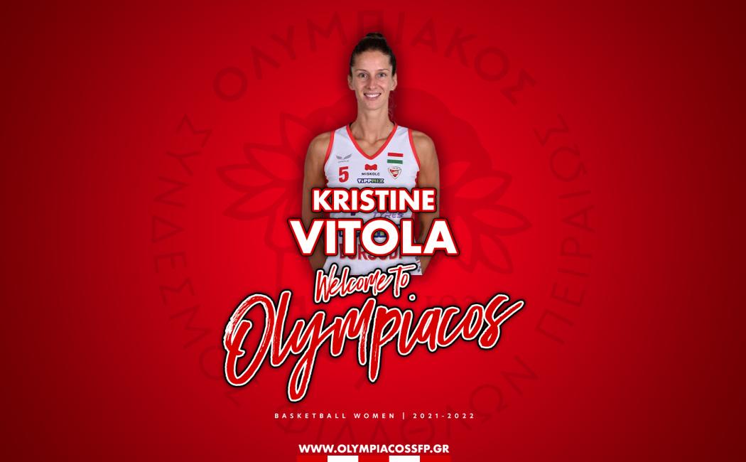 Ολυμπιακός – Γυναίκες: Ψήλωσε με Vitola