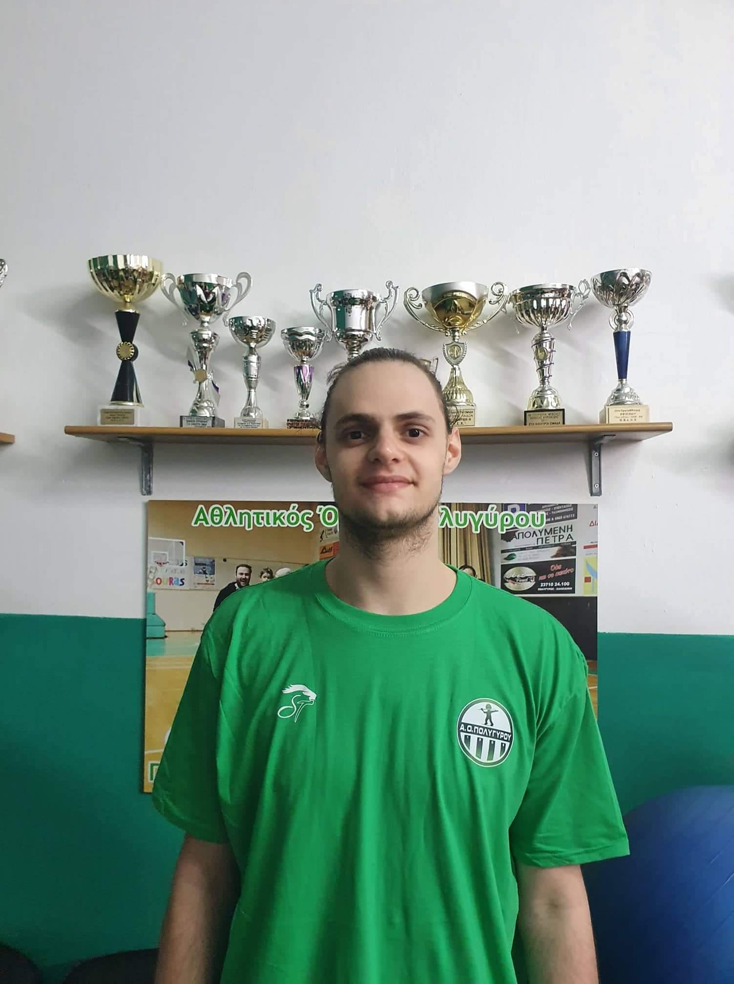 Πολύγυρος: Απέκτησε 18χρονο πρώην παίκτη της ΔΕΚΑ (+pic)