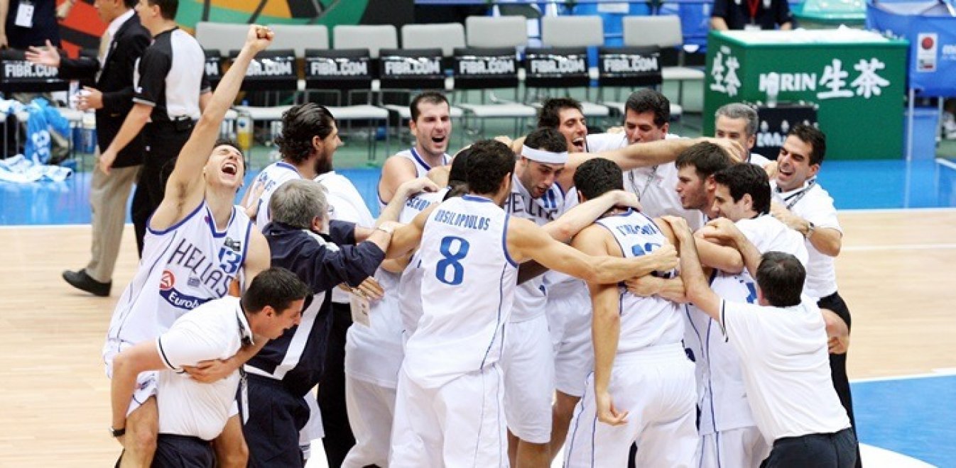 Σαν Σήμερα: Όταν έγινε Dream Team η Ελλάδα!
