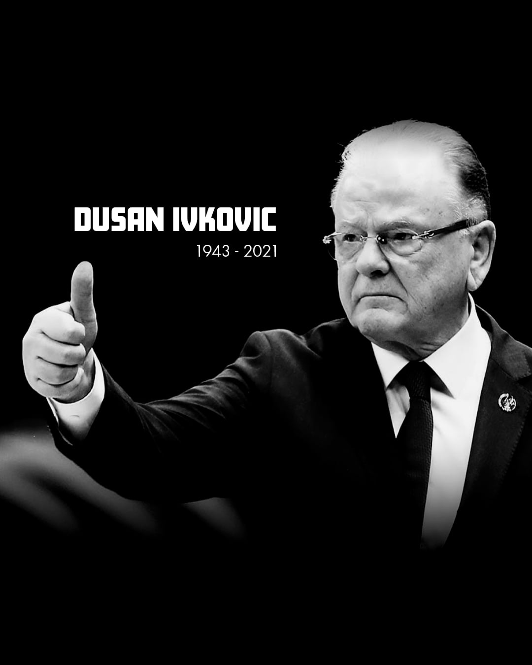Πένθος στο μπάσκετ, «έφυγε» ο Dusan Ivkovic