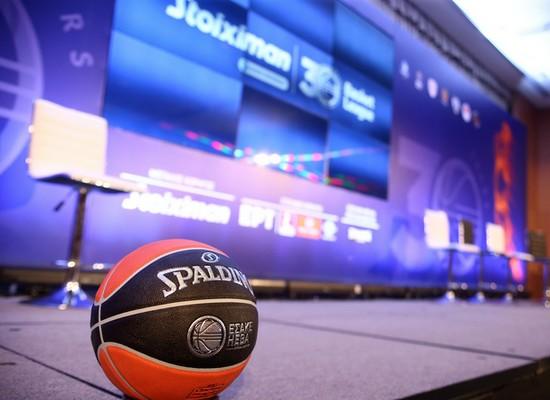 Basket League: Το τηλεοπτικό πρόγραμμα της 2ης αγωνιστικής