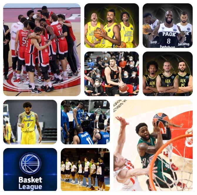 Basket League: Πρώτη σε ήττες σε όλη την Ευρώπη