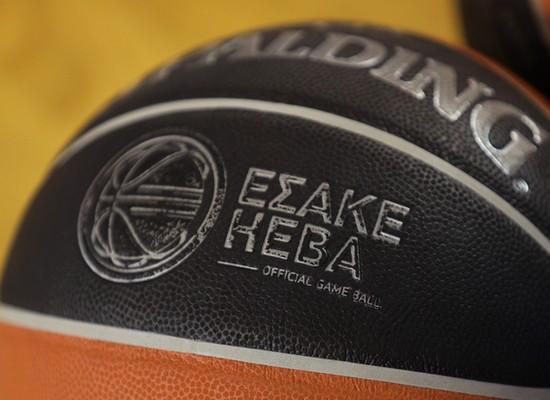 Basket League: Δύο αλλαγές στη 13η αγωνιστική, ορίστηκε το Ιωνικός – ΠΑΟΚ