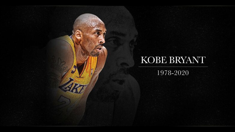 Kobe Bryant: Οι 10 στιγμές που τον σημάδεψαν (VIDEOS)