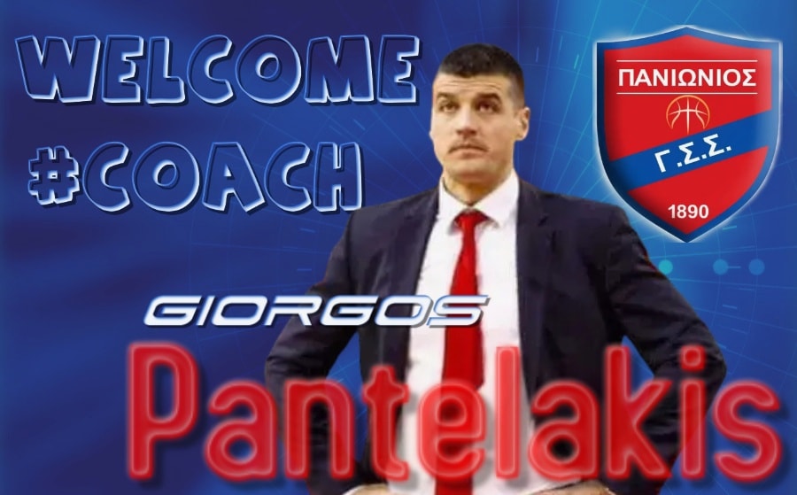 Νέος προπονητής στον Πανιώνιο ο Παντελάκης! (+pic)