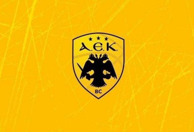 AEK: Τέσσερις καταγγελίες για αθέτηση διακανονισμών, κινδυνεύει με -4 η Ένωση