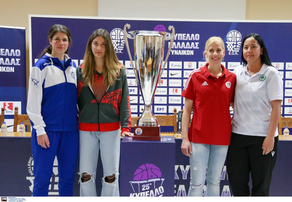 Κύπελλο Γυναικών: Πρόωρος «τελικός» αιωνίων, ευκαιρία για ΟΑΧ και Ελευθερία Μοσχάτου