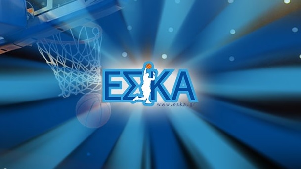 Κύπελλο ΕΣΚΑ: Σαρωνίδα και Χολαργός για τον πρώτο τίτλο της σεζόν