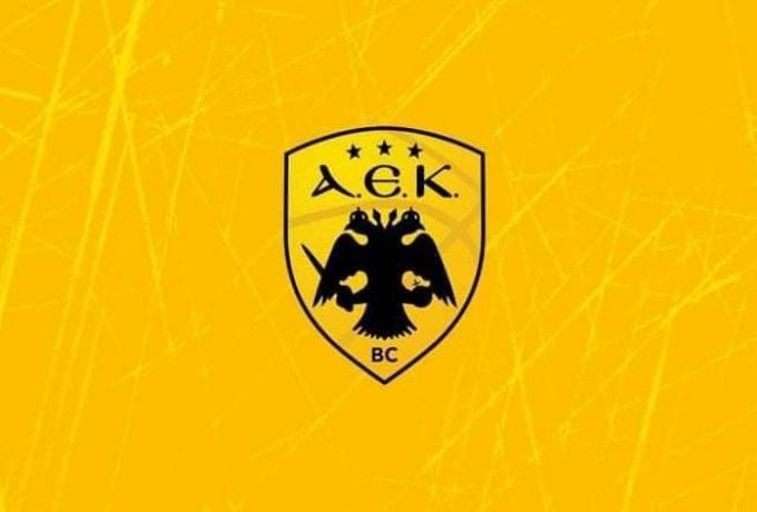 KAE AEK: «Άμεση διόρθωση της απόφασης της επιτροπής για τον πλήρη φάκελό μας»