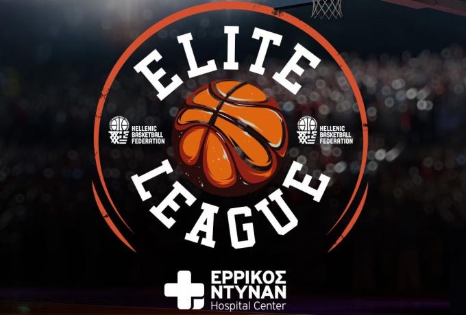 Elite League: Οι ξένοι του πρωταθλήματος
