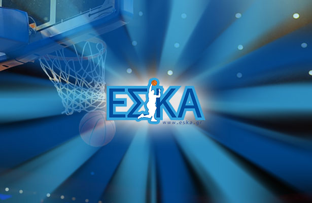ΕΣΚΑ: Το πρόγραμμα σε playoffs και playouts!