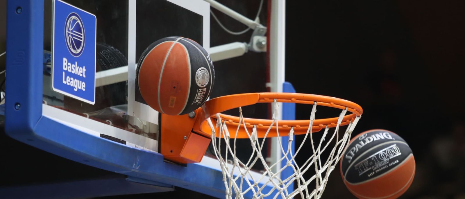 Αλλαγές στις ώρες έναρξης αναμετρήσεων για την 17η αγωνιστική της Basket League
