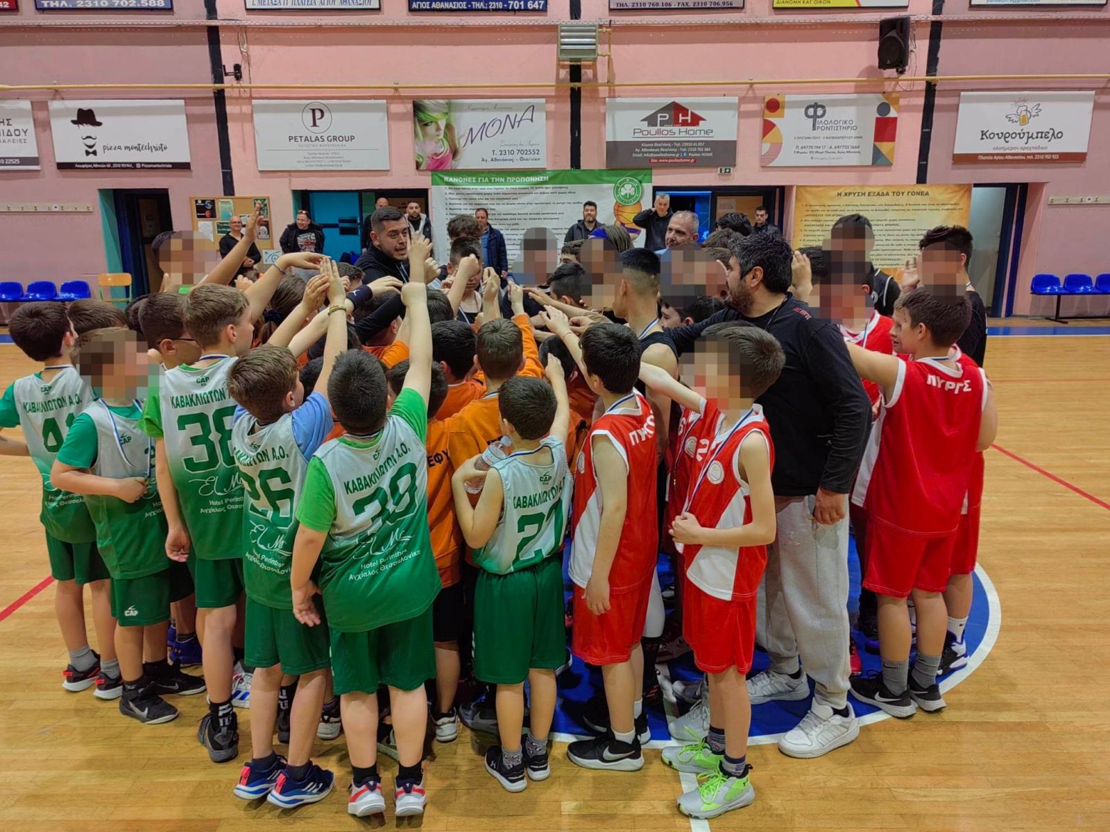 ΑΟΚ Αγίου Αθανασίου: Γιορτή του μπάσκετ για μικρούς και…μεγάλους (+pics)