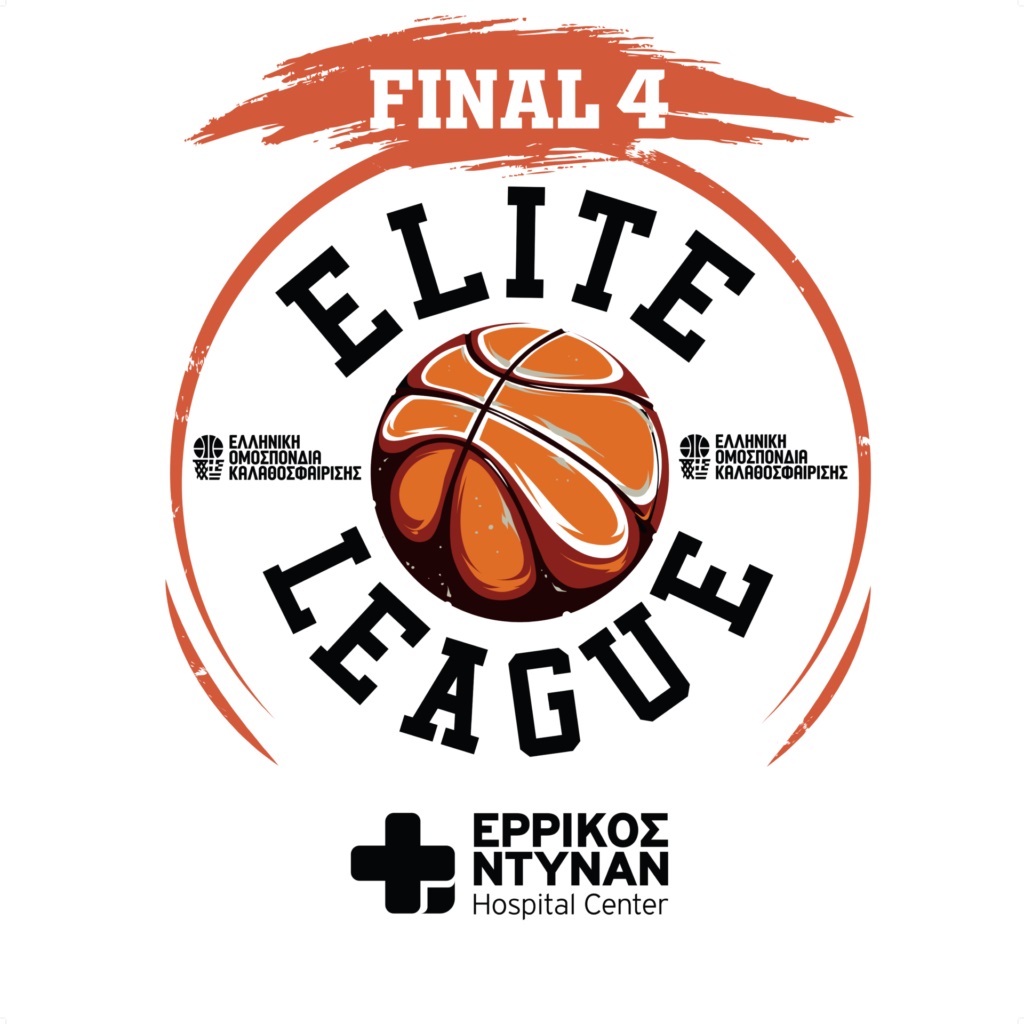 Elite League: Στα Άνω Λιόσια το Final-4!