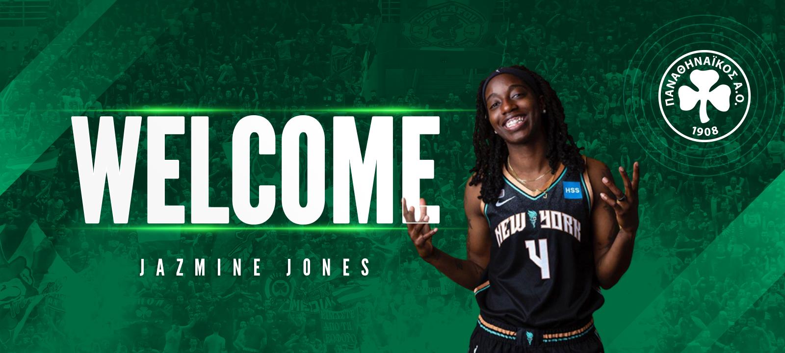 Παναθηναϊκός: Ανακοίνωσε και την Jazmine Jones!