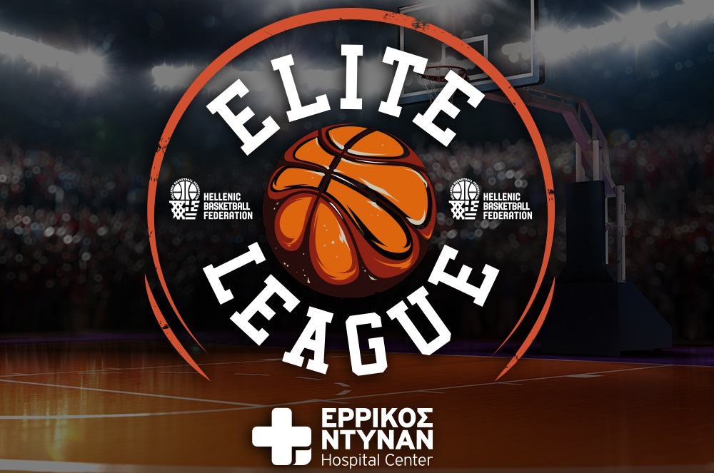 Elite League: Φινάλε στη κανονική περίοδο και στο βάθος playoffs και playouts!