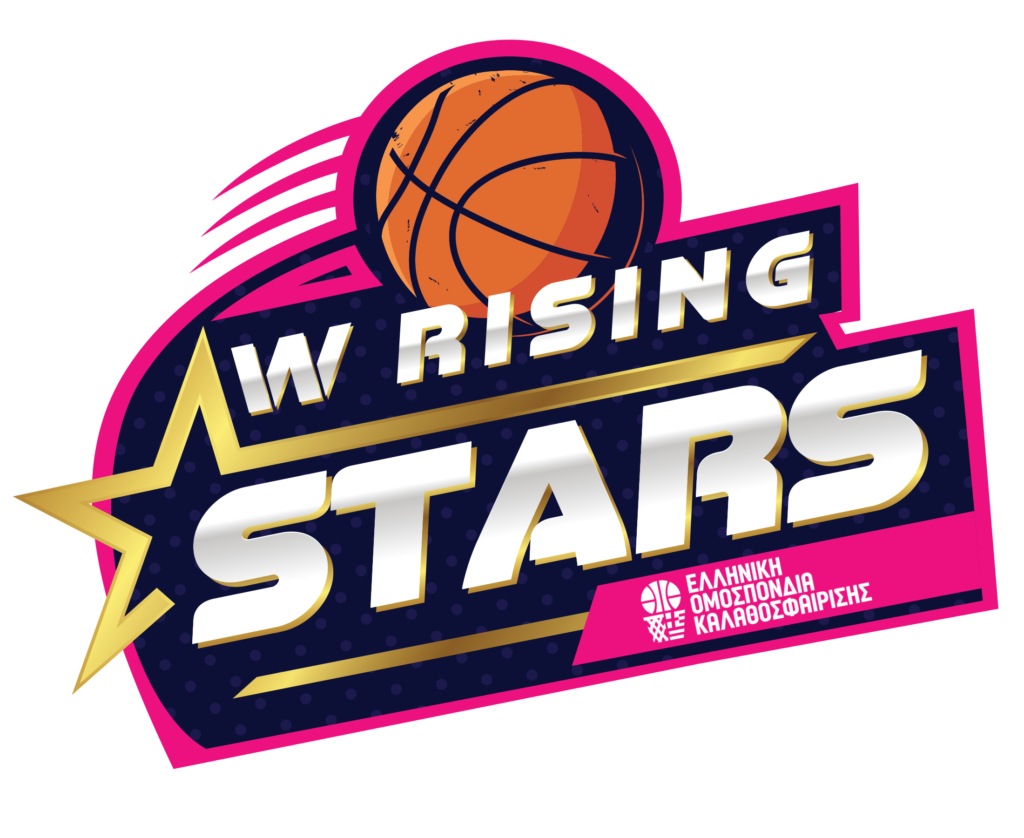 Έρχεται το W Rising Stars!
