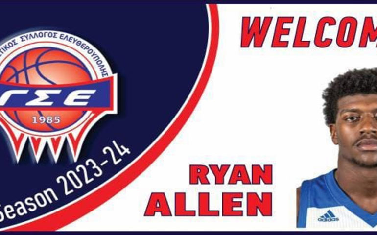 Ελευθερούπολη: Ανακοίνωσε τον Ryan Allen!