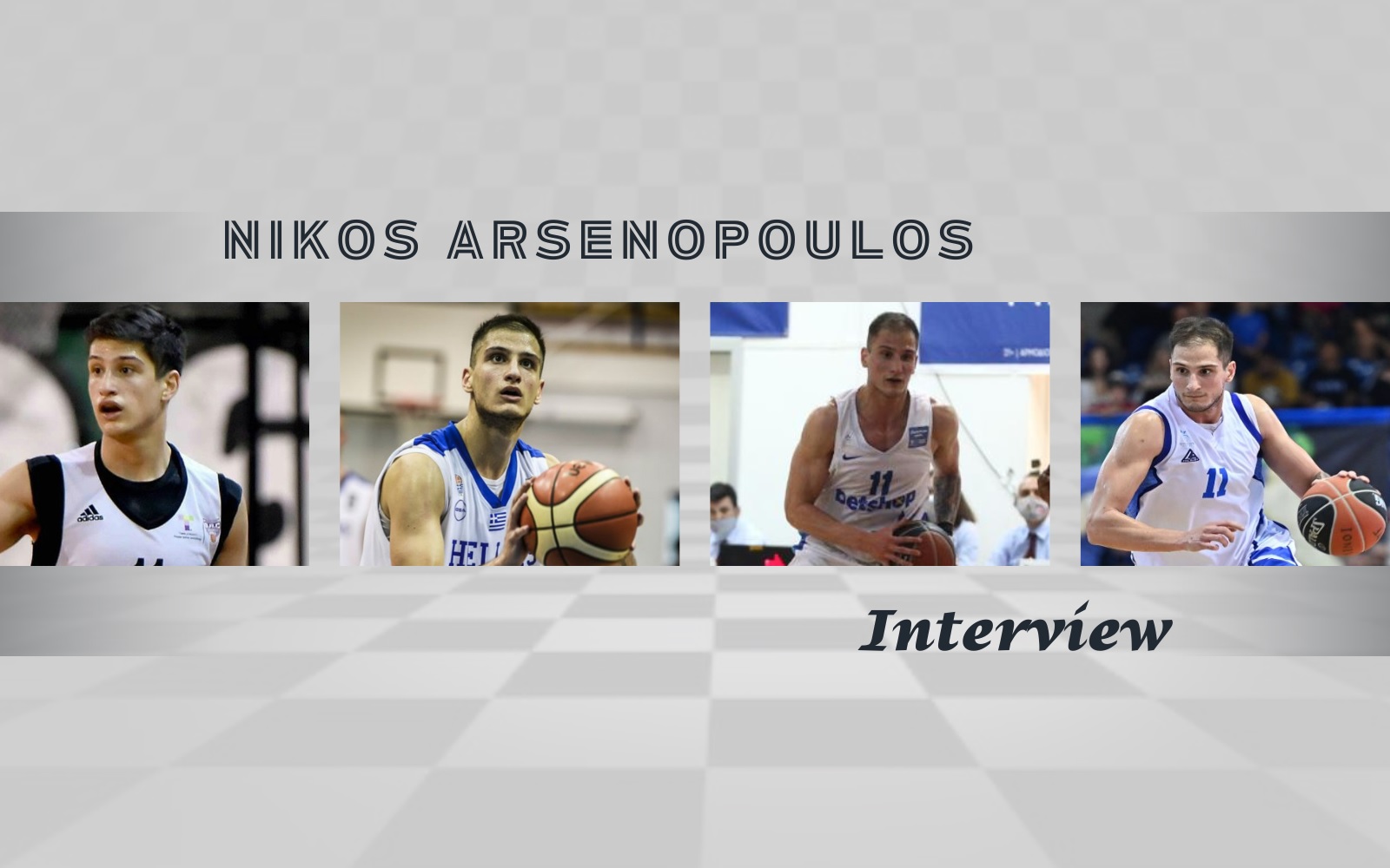 Αρσενόπουλος: «Είναι μια πολύ σημαντική ευκαιρία που έχω στη καριέρα μου»