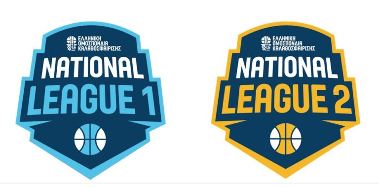 Όλα όσα πρέπει να γνωρίζετε για την National League 1 και την National League 2